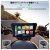 Motorcycle Recorder with Android Auto Aluminum Alloy 1080P Front and Rear 1000mAh and Motorcycle Navigation 7-inch CarPlay, Stand, Waterproof,