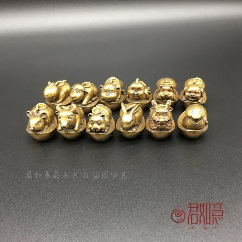 Латунный Золотой Слиток Кулон Набор Знаков Зодиака Антикварный Коллекционный Медь CHINA