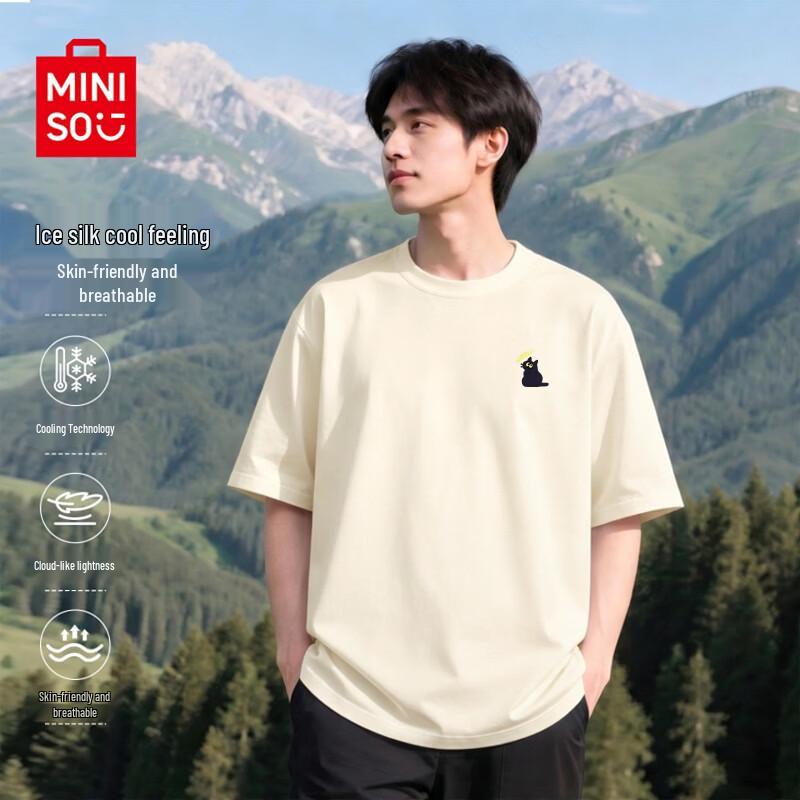 MINISO Men's Ice Silk Cooling Short-Sleeve T-Shirt
