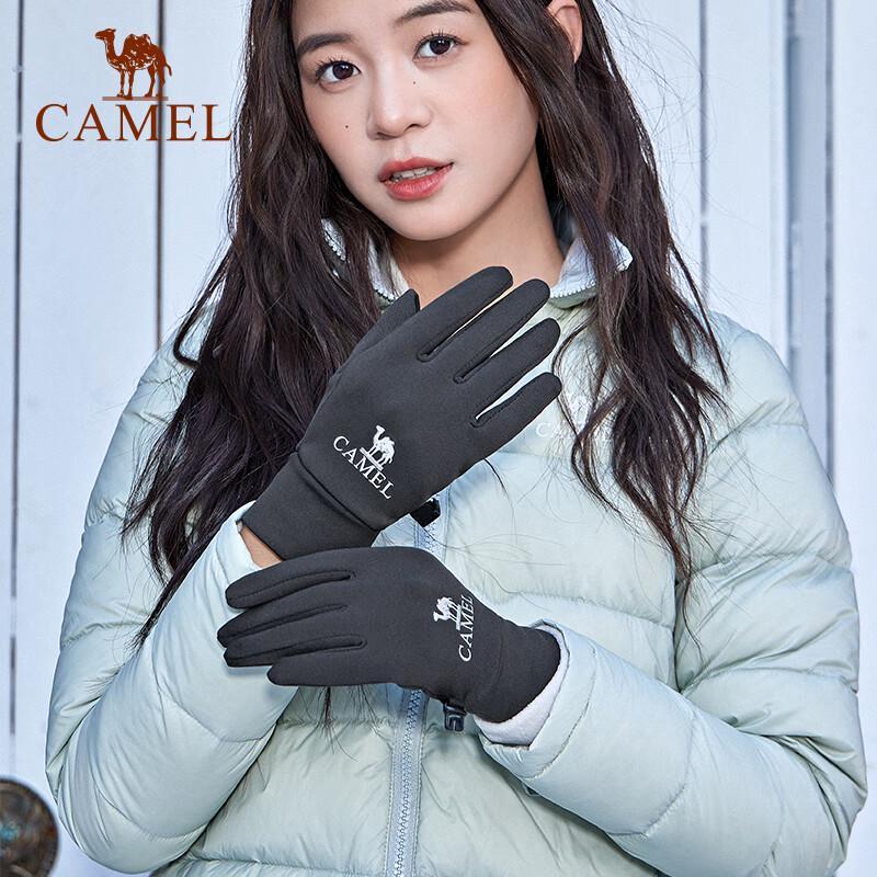 Camel Outdoor Winter Touchscreen Gloves