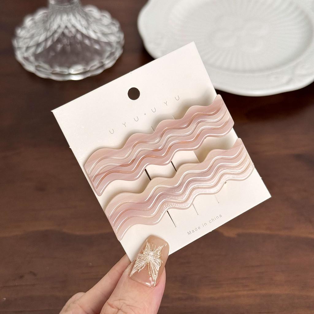 

Cute Korean Style Acetate Water Wave Hair Claw Clip For Women Perfect For Summer Use