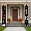 Sweet 16 Party Decorations, Black Rose Gold Happy 16th Birthday Decorations for Girls Sixteen Year Old Birthday Door Banner Porch Sign Party Supplies