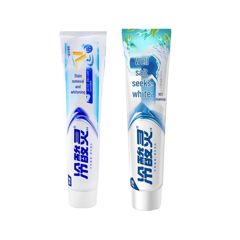 Leng Suan Ling Dual Whitening & Fresh Breath Toothpaste Set