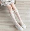 Sexy JK Stockings Women Hollow Out Mesh Black High Tube Socks Summer Thin Knee High Socks Cosplay Lolita Girls White Stocking