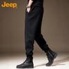 Jeep Men's Casual Loose Cargo Jogger Pants