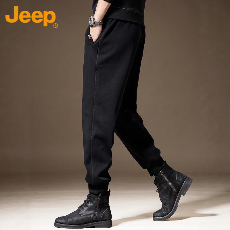 Jeep Men's Casual Loose Cargo Jogger Pants