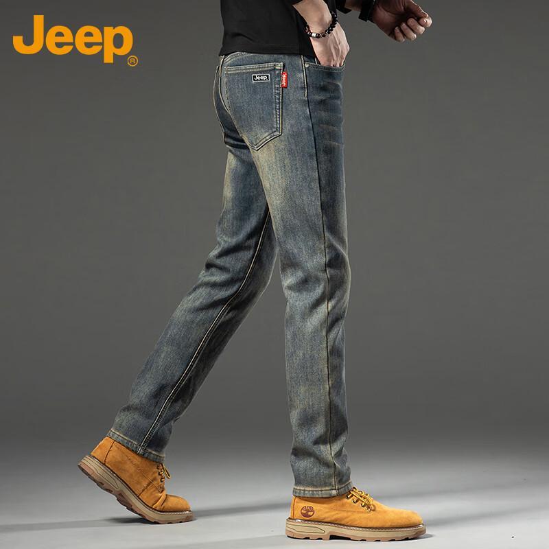 JEEP Men's Slim-Fit Stretch Denim Jeans