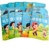 Montessori Kindergarten Teaching Materials: Full Set of Math & Pinyin Books for Spring Semester