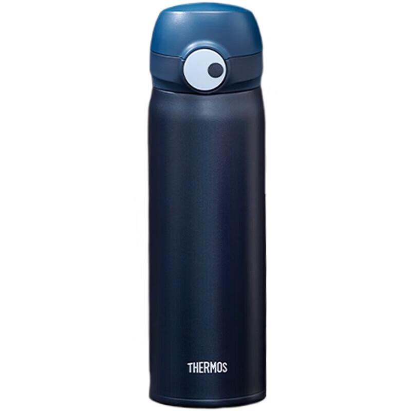Термос THERMOS TCMS-500S Портативный изолированный из нержавеющей стали