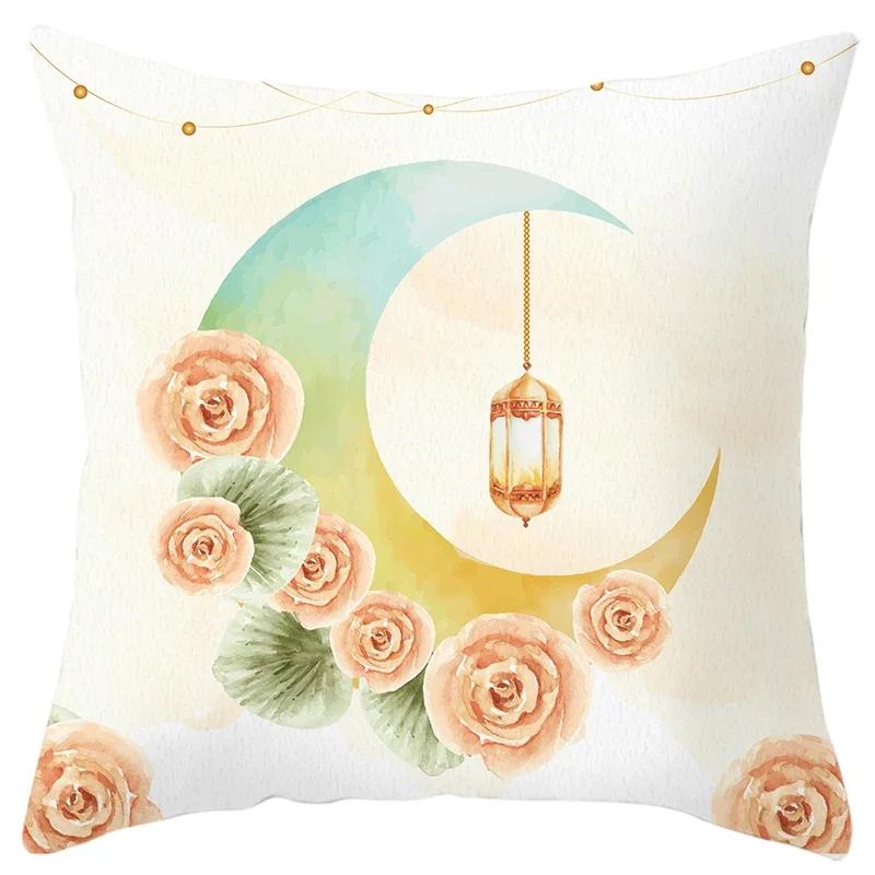 Yellow Gold EID Mubarak Decor Cushion Cover Decoration For Home Ramadan Muslim Islam Party Pillowcase EID Mubarak Pillow Cover