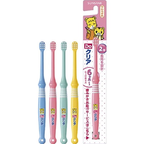 DooClear Children's Toothbrush, Finishing Brush, Soft