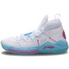 Li Ning ALL DAY 5 Synthetic Leather Slip Resistant Abrasion Resistant Mid Top Basketball Shoes Men's White ABPQ015-2