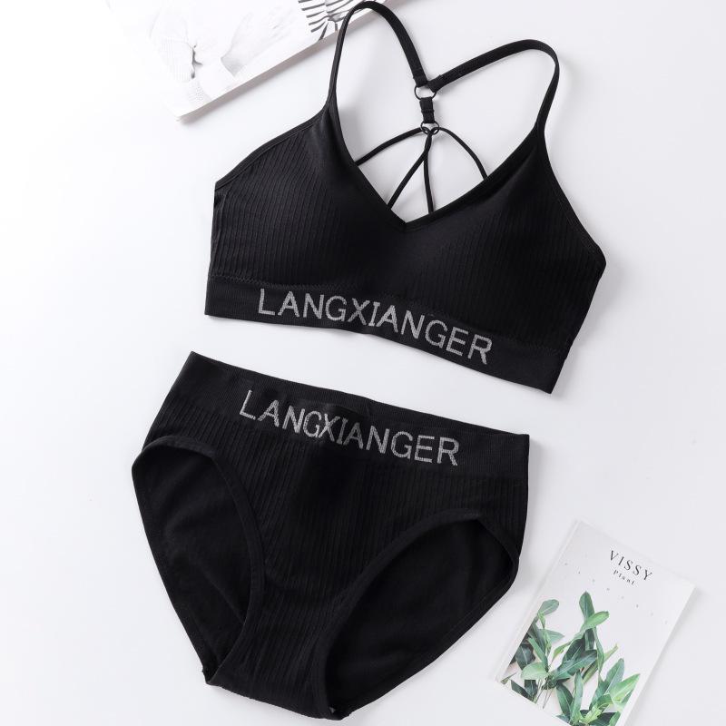 Seamless Women's Underwear Set: Beautiful Back Bra and Vest