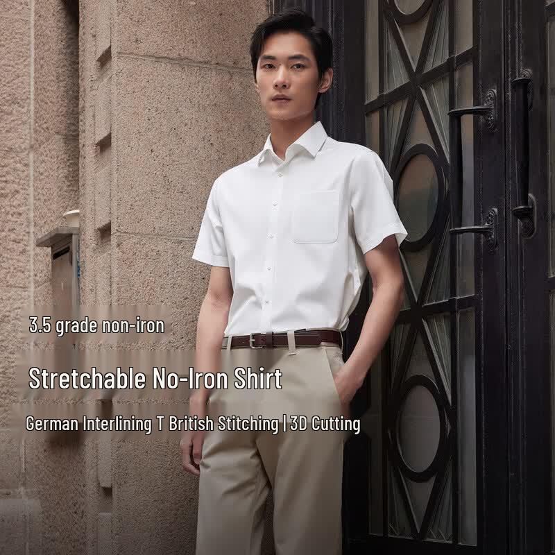Hodo Men's Cotton Easy-Care Short Sleeve Shirt