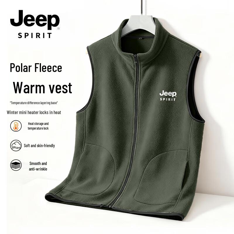 JEEP SPIRIT Мужской зимний ветрозащитный флисовый жилет со стойкой L