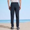 TOREAD Men's Breathable Quick-Dry Casual Travel Pants