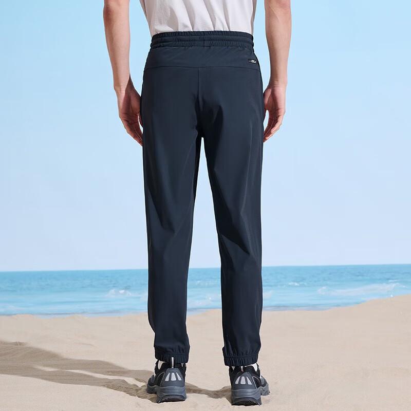 TOREAD Men's Breathable Quick-Dry Casual Travel Pants