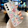 Floral Print Diamond Frame Phone Case For Samsung S25 Edge S24 FE S23 Ultra S22 A56 A36 A16 A15 A55 A35 Clear Shockproof Soft Silicone Cover