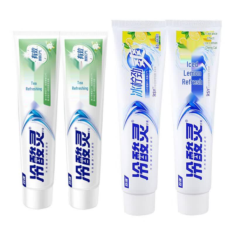 Leng Suan Ling Toothpaste Oral Care Bundle