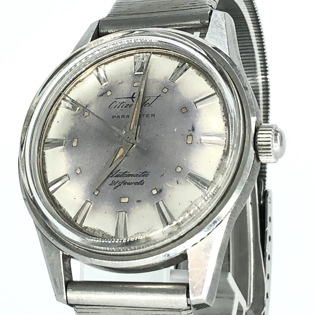 Working Good CITIZEN Old Jet Automatic Vintage Jet Rotor System 21 Jewels Silver Dial Men's Watch Fully Water-Resistant 3-Hand