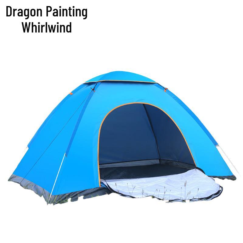 Dragon Art 2-Person Automatic Quick-Setup Camping Tent 2-Person