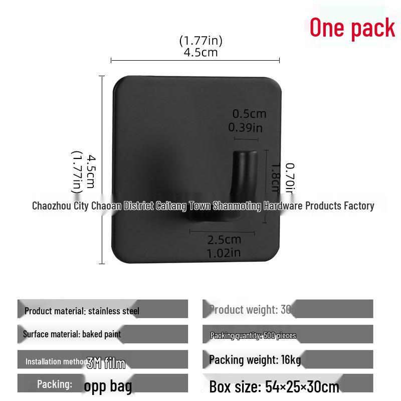 Stainless Steel No-Drill Adhesive Hook for Bathroom/Kitchen – Black