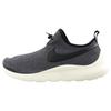 Aptare SE Black Sail Unisex Sneakers Black-Sail-Cool-Grey 881988-002