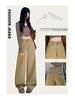 Autumn 2025 Khaki High-Waist Loose Straight-Leg Women's Jeans - Casual, Slimming, Fashionable Wide-Leg Pants
