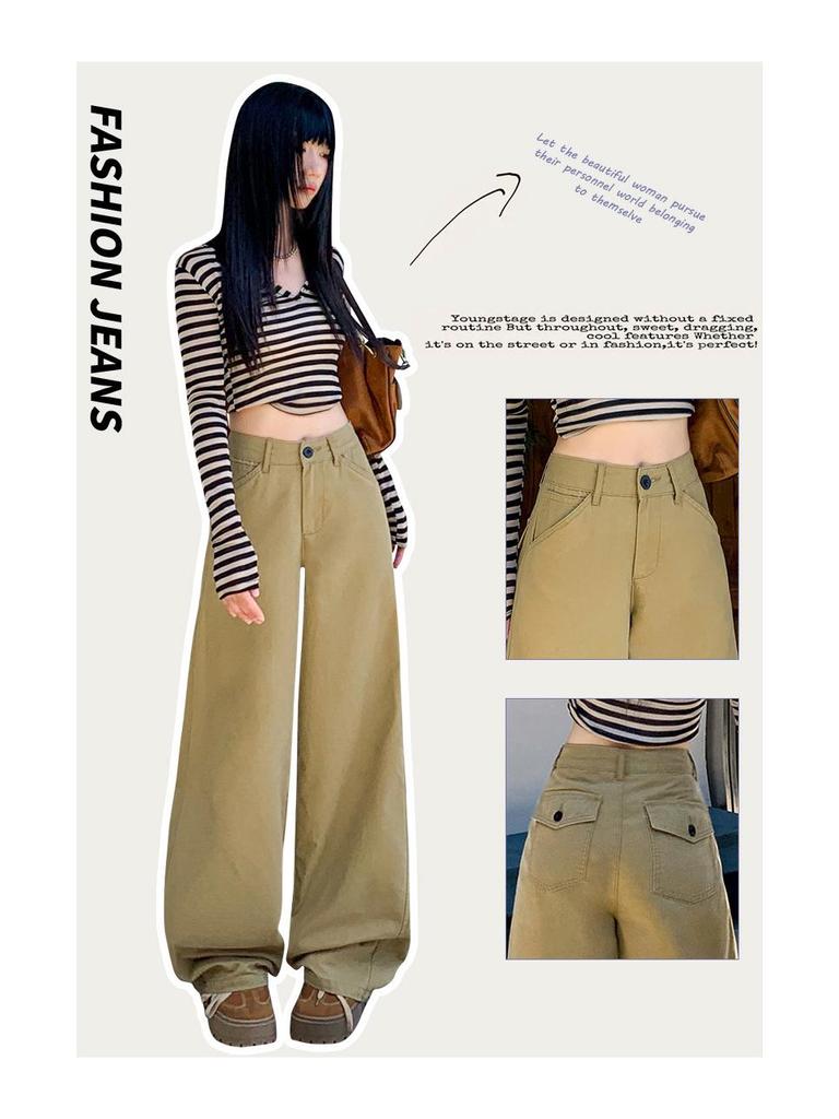 Autumn 2025 Khaki High-Waist Loose Straight-Leg Women's Jeans - Casual, Slimming, Fashionable Wide-Leg Pants