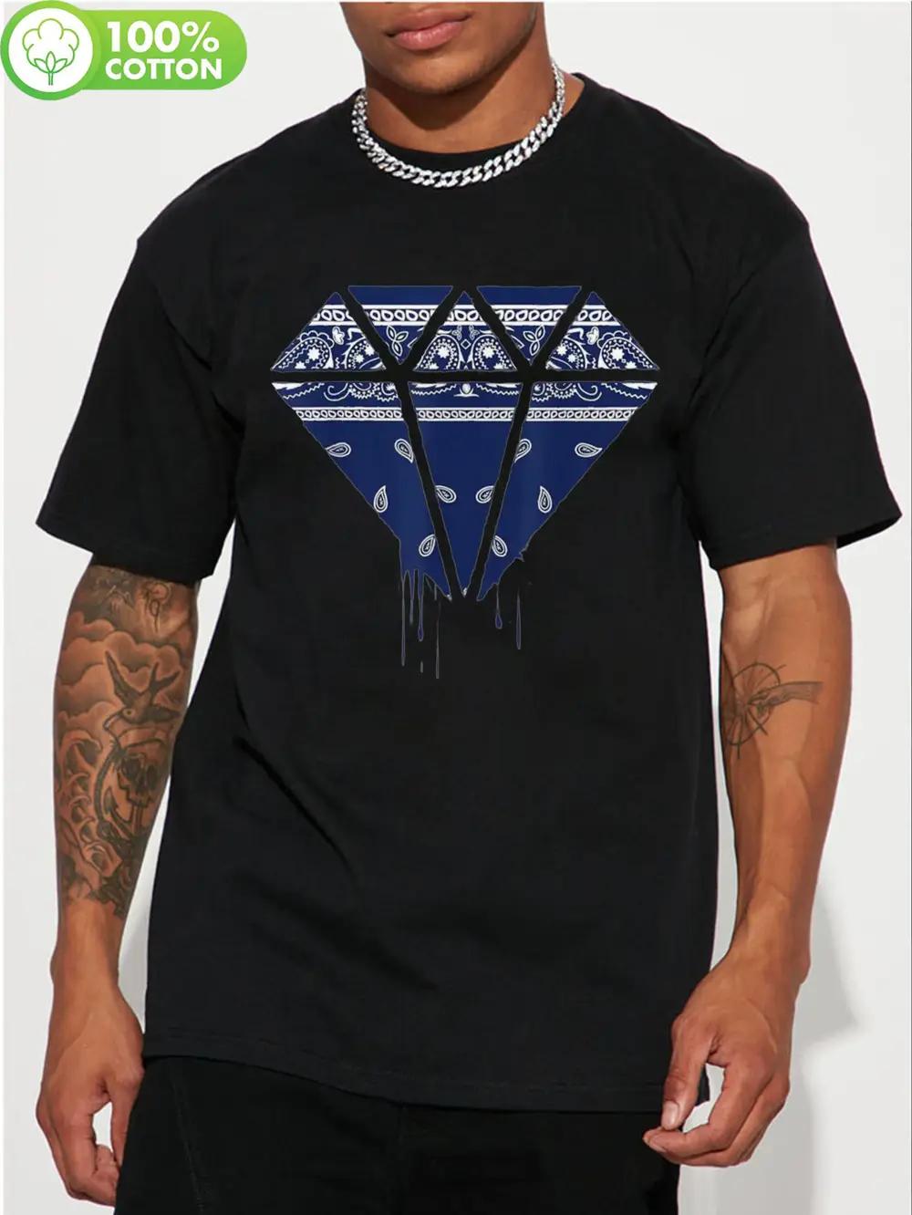 

Local100% Cotton Hip-Hop Graphic Tee - Casual Crew Neck Short Sleeve T-shirt with Blue & White Geometric Design XXXXL