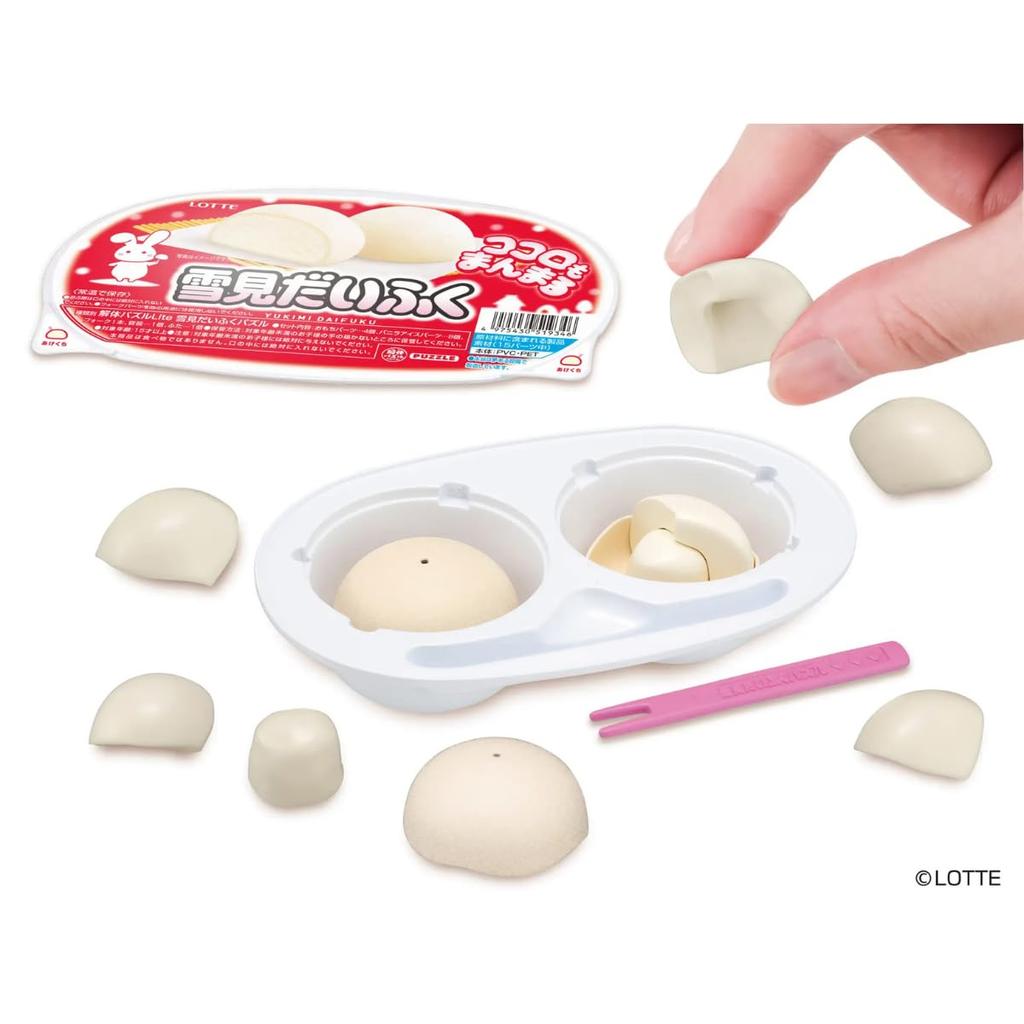 Demontagepuzzle Lite Yukimi Daifuku Puzzle