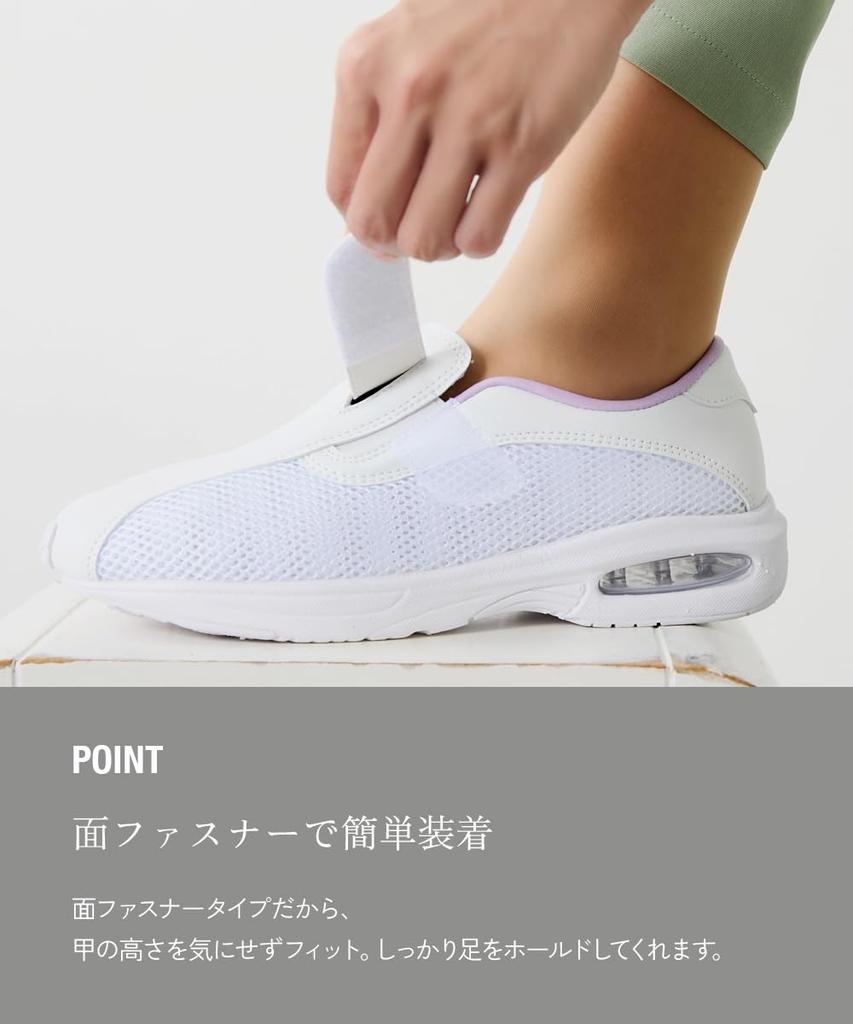 Nissen Women's Nurse Laine Original Hook-and-Loop Air Sole Nurse Shoes, Navy, Size 23