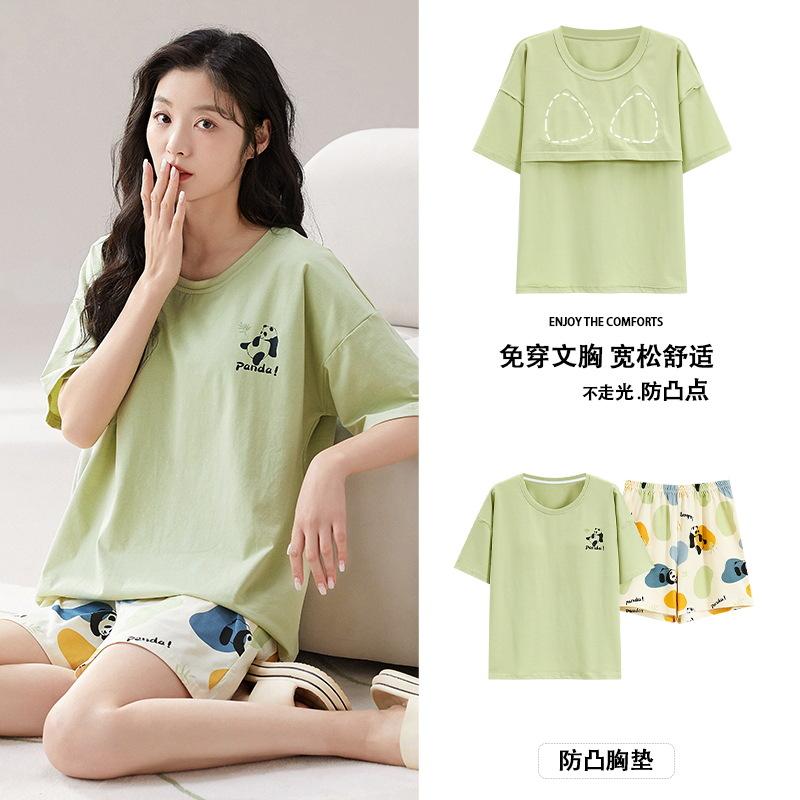 

Short-sleeved pajamas women s summer thin style with chest pads, loungewear, anti-bumping and wearable suit Women s m【 40-47.5kg 】