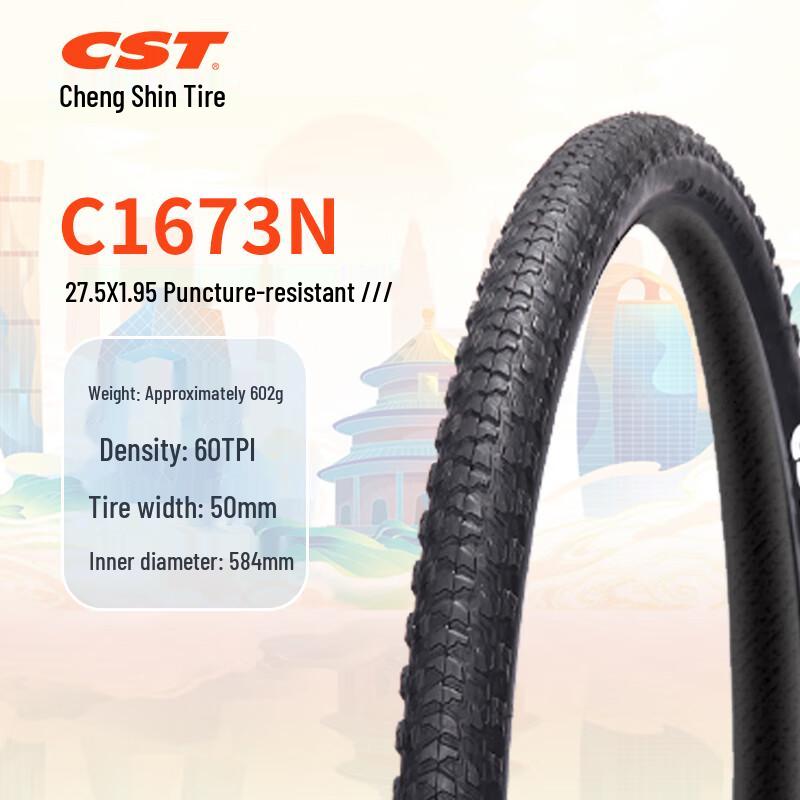 CST 27.5 Inch Bicycle Tires and Inner Tubes
