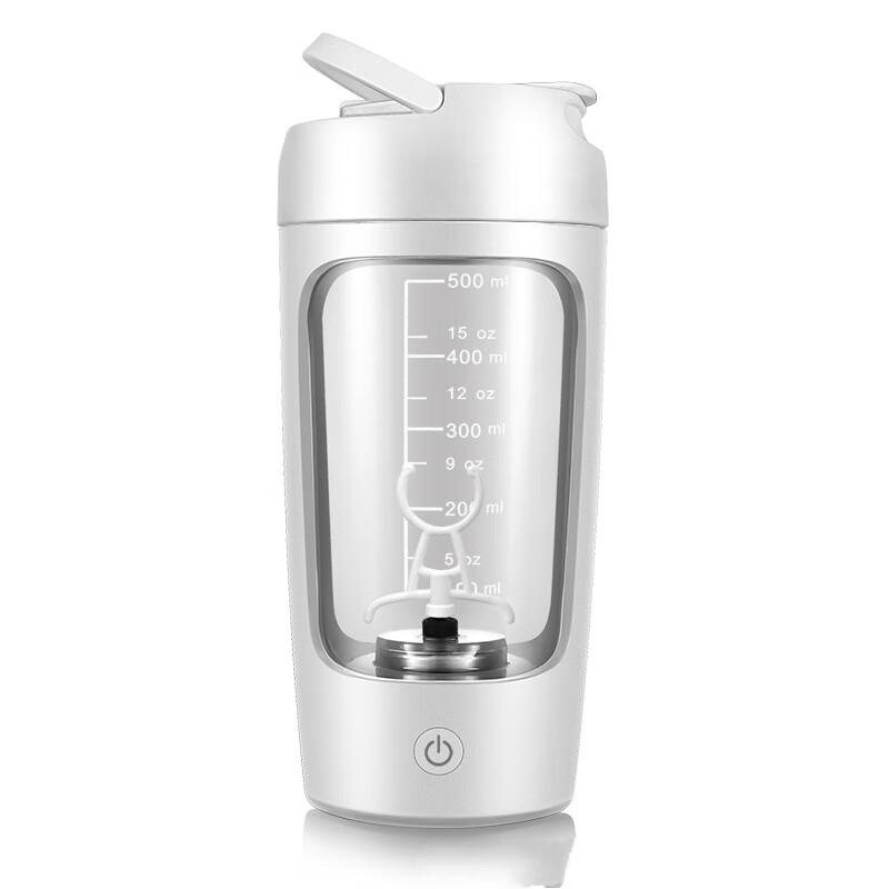 Automatic Electric Protein Shaker Cup