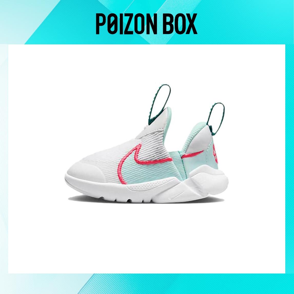 

кроссовки Nike Flex Plus Toddler shoes TD DV8998-101
