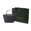 Longchamp Le Pliage Green 23 Short Handle Zipper Closure Recycled Canvas Dumpling Tote Bag Small Women tote bags Black 1621919001