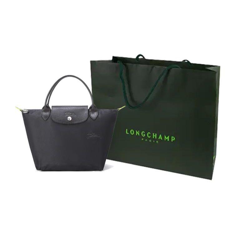Longchamp Le Pliage Green 23 Short Handle Zipper Closure Recycled Canvas Dumpling Tote Bag Small Women tote bags Black 1621919001
