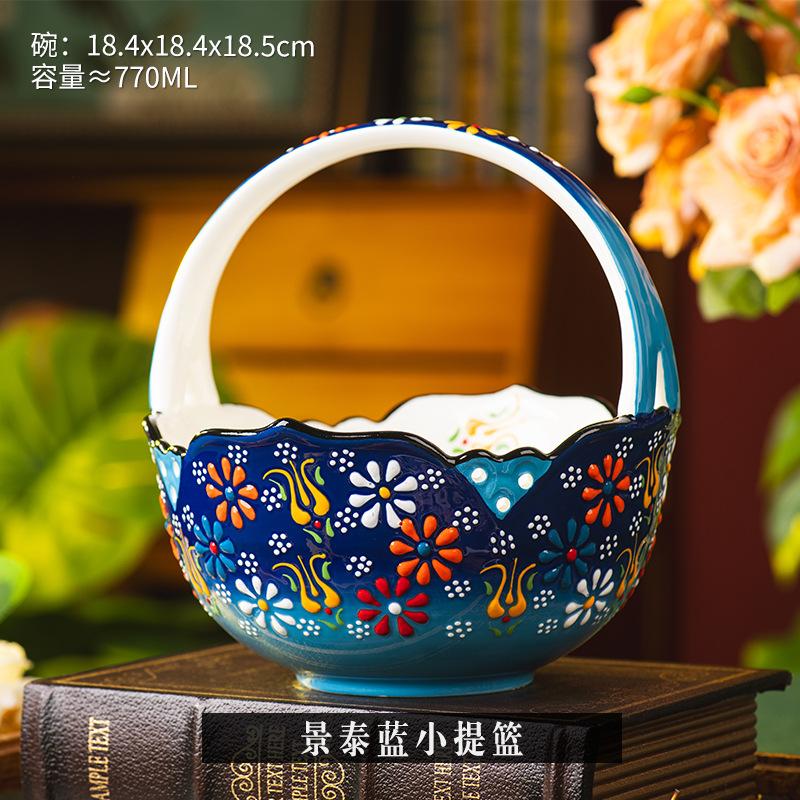 

High-footed fruit plate, living room coffee table, household ceramic fruit plate, dried fruit plate, high-value snack plate, hand basket