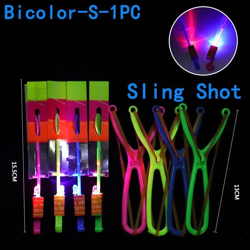 Summer Outdoor Games LED Lights Arrow Slingshots Flying Toys Kids Flying Helicopters Birthday Party Fun Gifts Elastic Slingshots