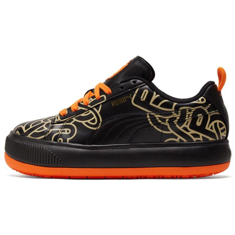 Puma Pronounce X Suede Mayu Unisex Black Orange 381262-01 EU 35.5