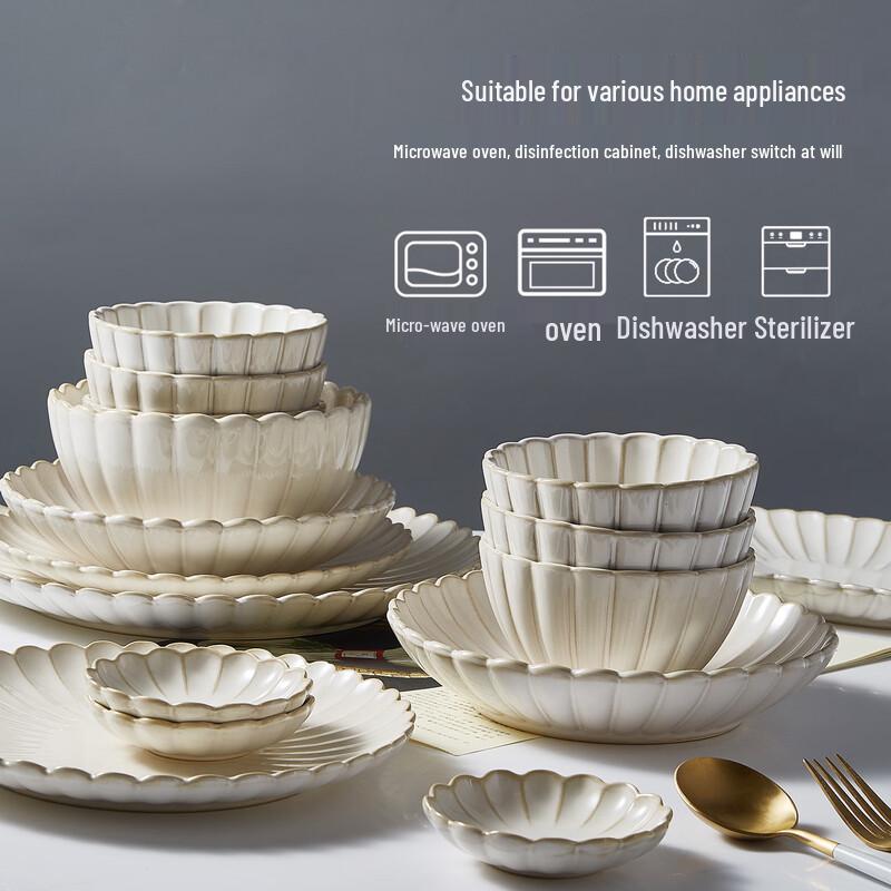Elegant European Style Ceramic Dinner Plate
