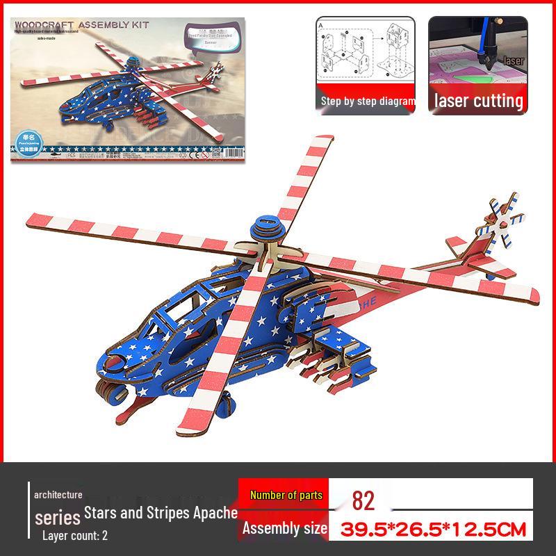 3D Wooden Airplane Model Jigsaw Puzzle - Educational Building Blocks for Children