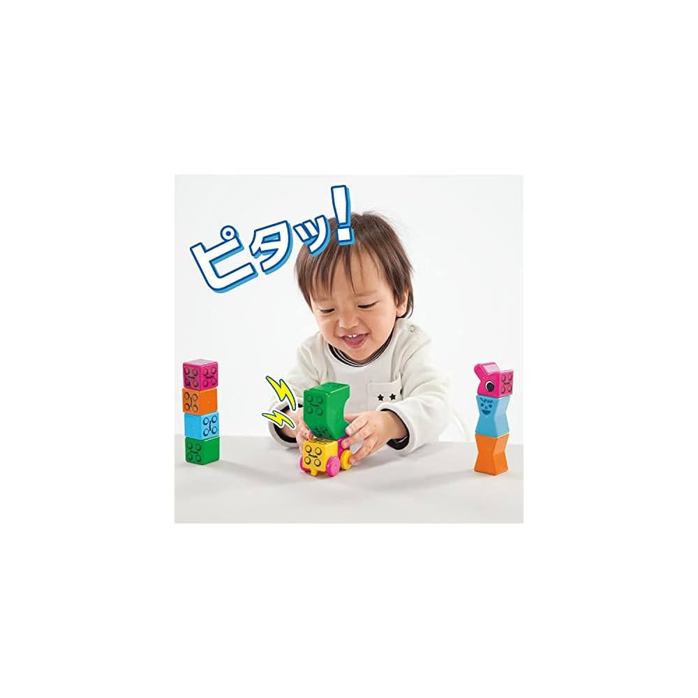 People Pythagoras Basic Educational Toy for 1 Year Olds Build and Play Developmental Skills PGS-118-2023