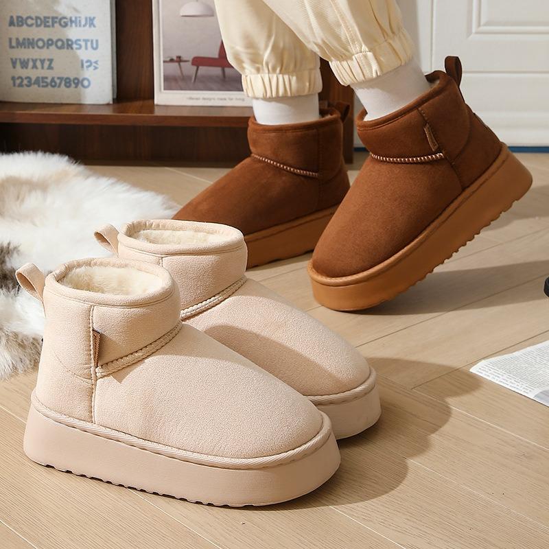 Short snow boots women's new winter thick-soled versatile velvet thickened warm cotton shoes