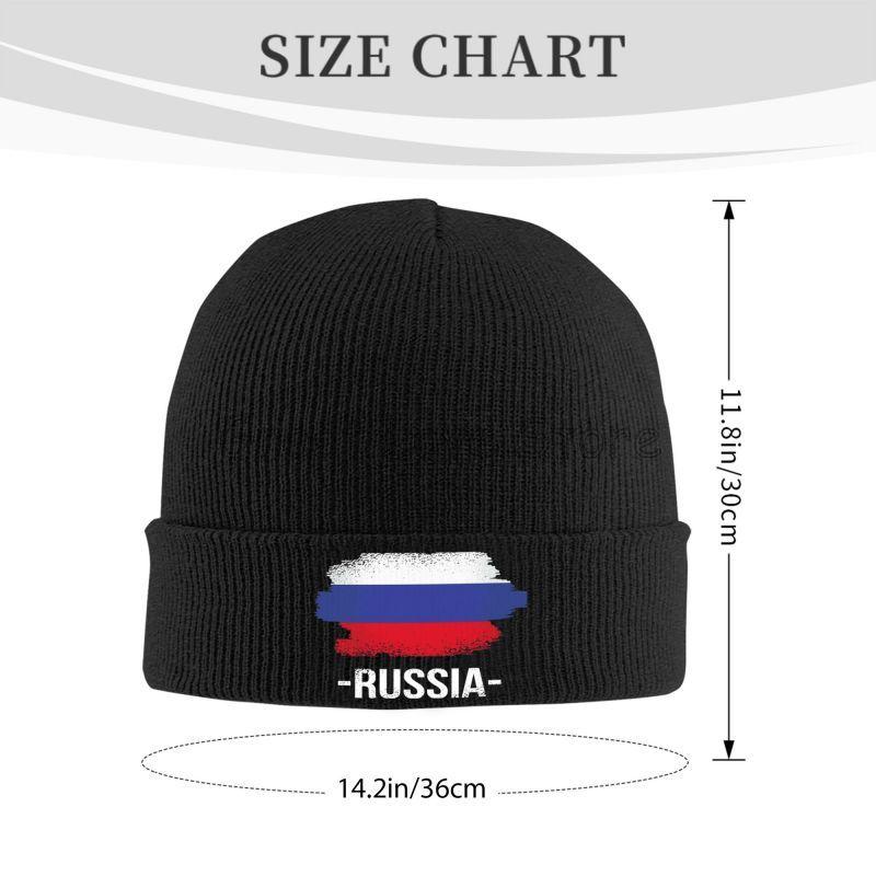 Flag of Russia Bonnet Hats Men Women Trendy Knitted Hat Outdoor Sports Skullies Beanies Autumn Winter Warm Head Wrap Caps