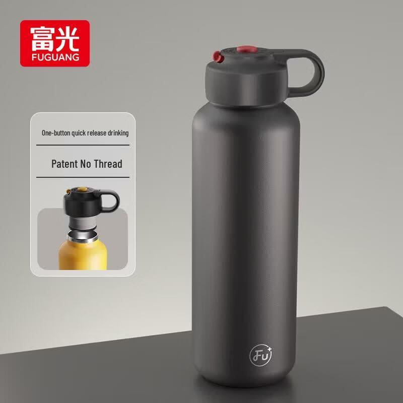 Fuguang 316L Stainless Steel Insulated Sports Water Bottle