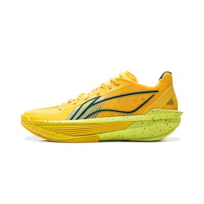 Chaussures de Basketball Li Ning Super Light 2025 Homme Coupe Basse Citron ABAV007-24