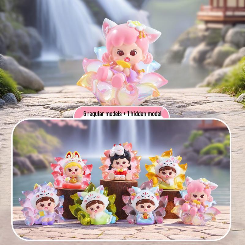Qingqiu Nine-Tailed Fox Blind Box Figurine - Trendy New Year Gift & Desktop Decoration