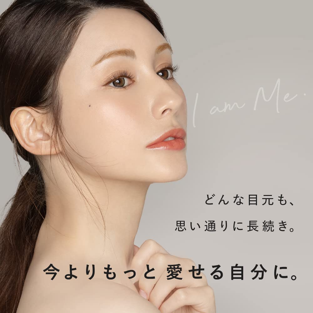 Liquid Eyeliner Renewal Produced by Akemi Darenogare Waterproof 1 piece CAROME. [Latte Brown] (x 1)